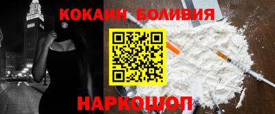 MESCALINE Заволжье