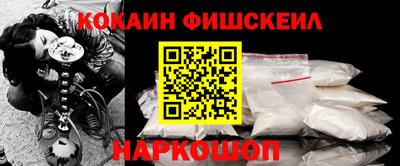 гашишное масло Дубна