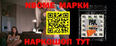 гашишное масло Дубна