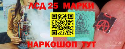 прущая мука Жуковский