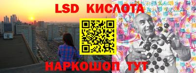 MESCALINE Заволжье