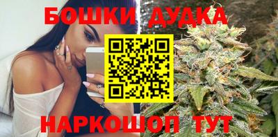 MESCALINE Заволжье
