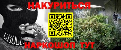 амфетамин Заводоуковск