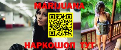спайс Донской