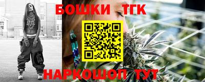 прущая мука Жуковский