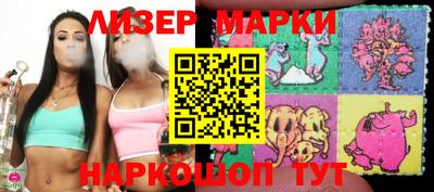 амфетамин Заводоуковск