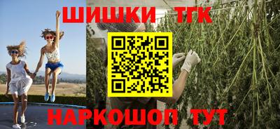 прущая мука Жуковский