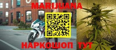 MESCALINE Заволжье
