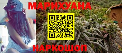 гашишное масло Дубна