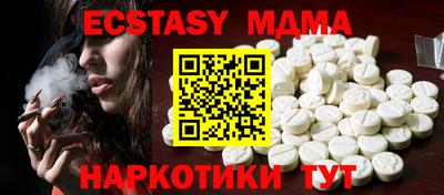 гашишное масло Дубна