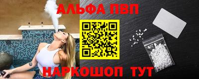 прущая мука Жуковский