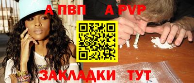 гашишное масло Дубна