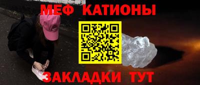 гашишное масло Дубна