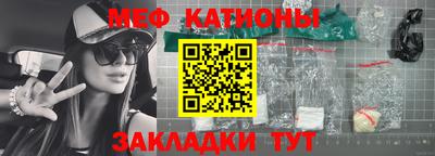 амфетамин Заводоуковск