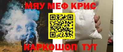 гашишное масло Дубна