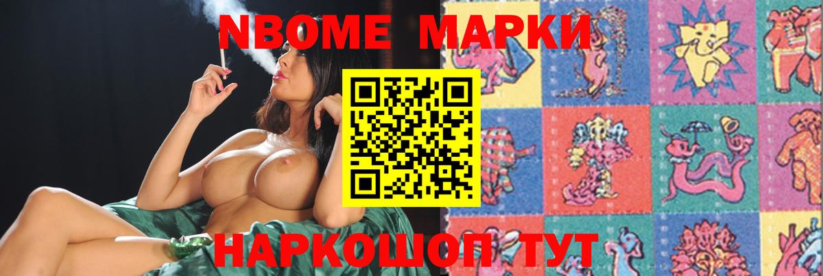 Лсд 25 экстази кислота  Вход с VPN  Мценск  LSD-25 экстази ecstasy 